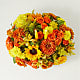 Autumn Harmony Centerpiece